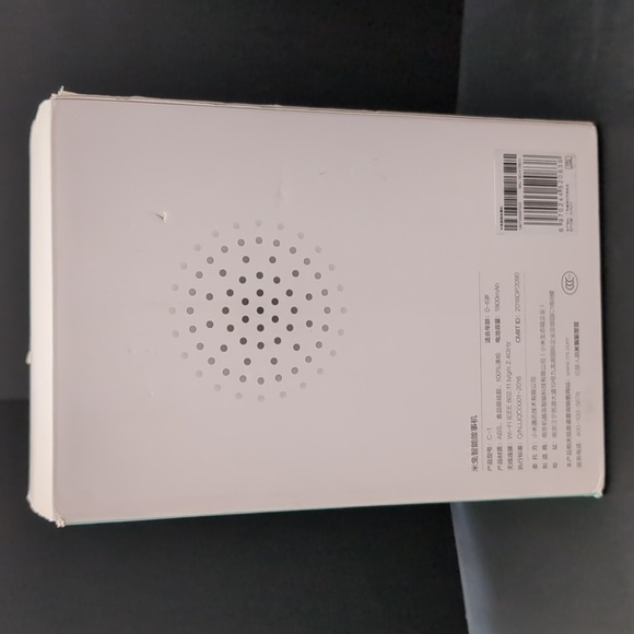 NWOT Mitu Smart Bunny Children's Story Robot and Song Player, Chinese. - Picture 6 of 15